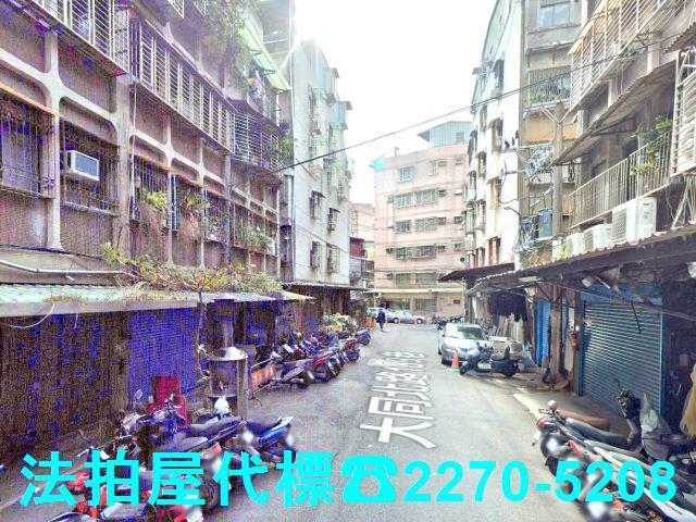 三重公寓法拍-4