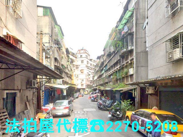 三重公寓法拍-1