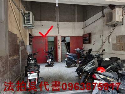 高雄仁武公寓法拍-1