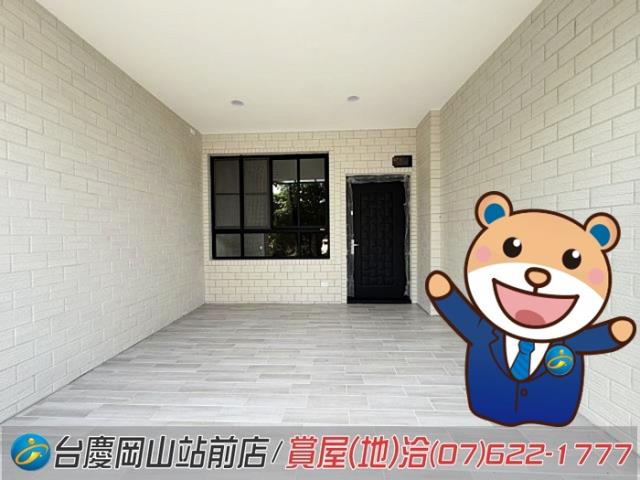大寮透天-1
