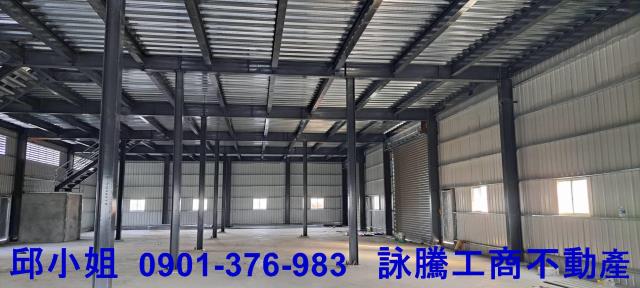 五股廠房-1