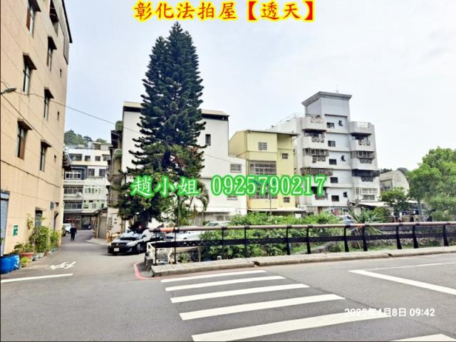 彰化市法拍透天-2