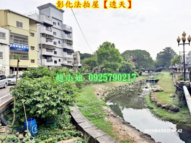 彰化市法拍透天-4
