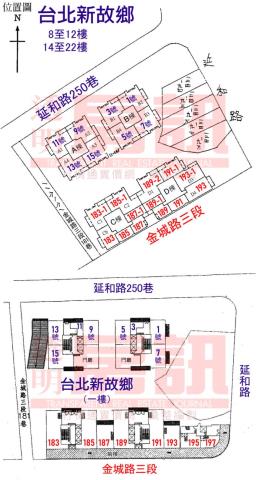 新北拍賣土城安和國小-9