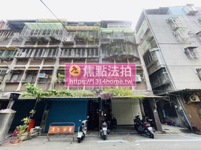 新北三重法拍公寓-1