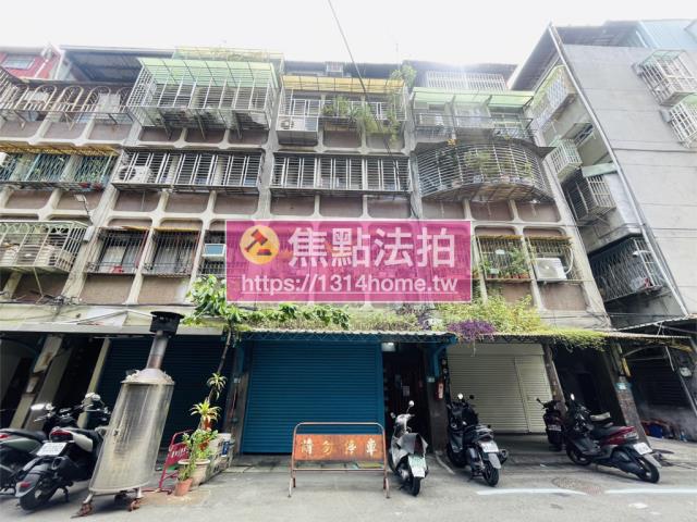 新北三重法拍公寓-2