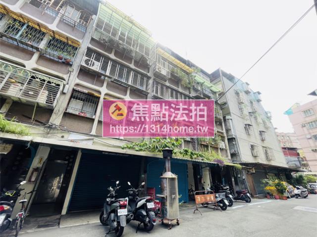 新北三重法拍公寓-3