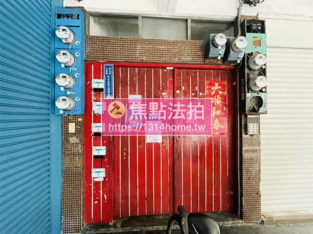 新北三重法拍公寓-5