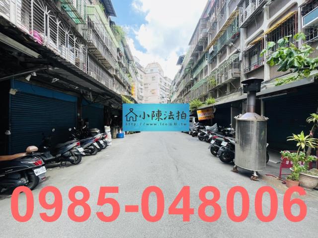 三重法拍公寓-6