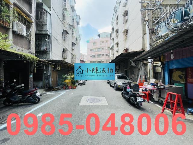 三重法拍公寓-7