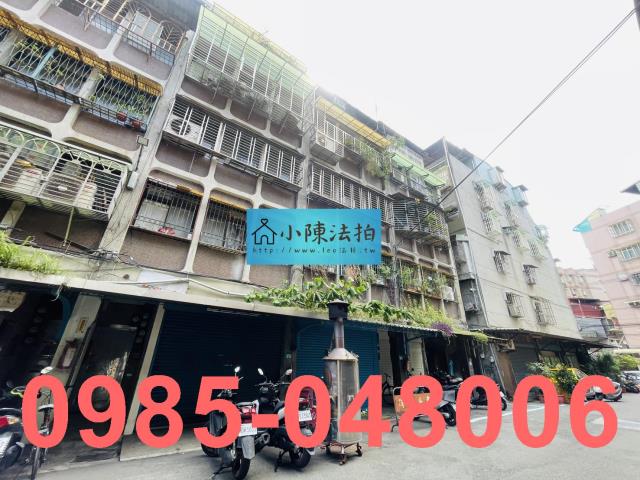 三重法拍公寓-3