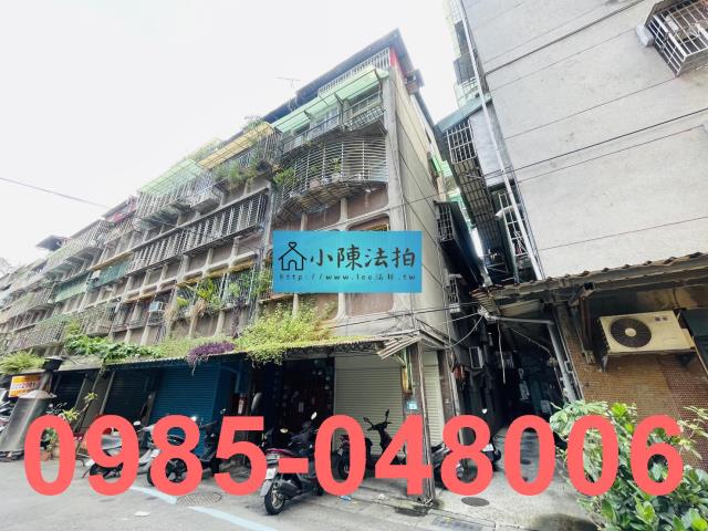 三重法拍公寓-4