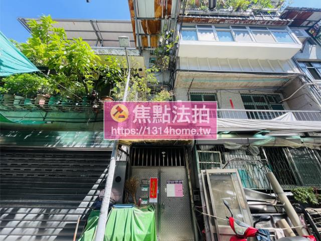 內湖法拍公寓-1
