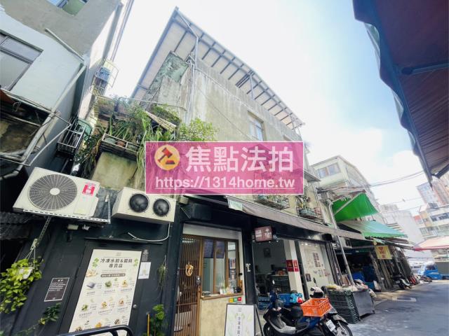 內湖法拍公寓-4