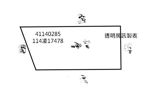 三重公寓法拍-2