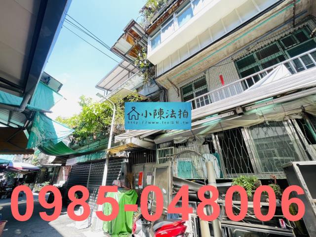 內湖拍賣公寓-2