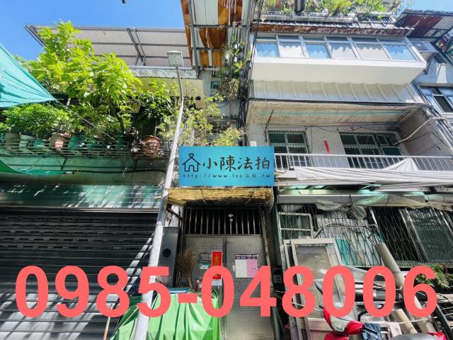 內湖拍賣公寓-1