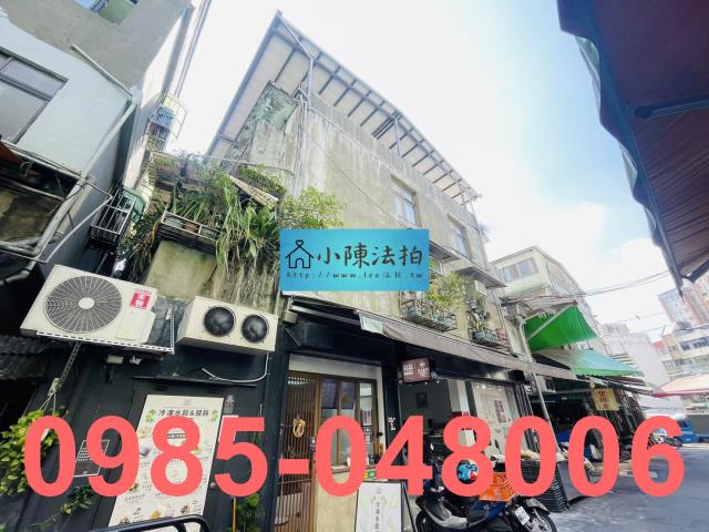 內湖拍賣公寓-4