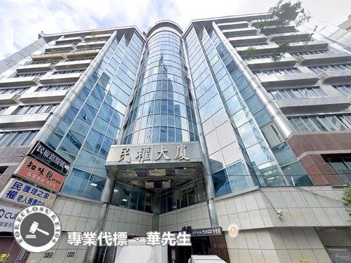 新店廠房法拍-1