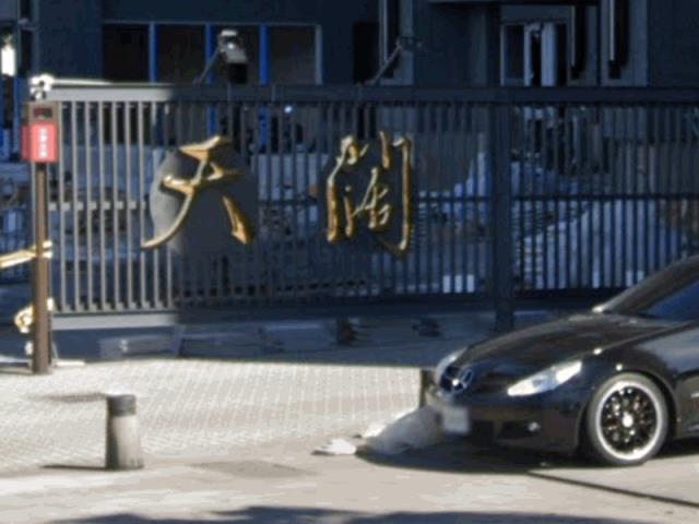 新北大樓法拍-1