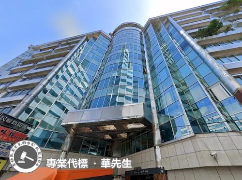 新北廠房拍賣-1