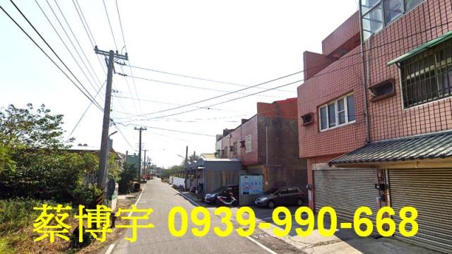 伸港法拍屋西全路透天