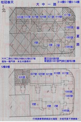 高雄大樓法拍-3