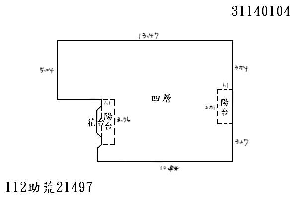 新北新店公寓法拍-7