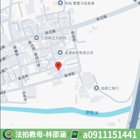 高雄仁武透天法拍-6