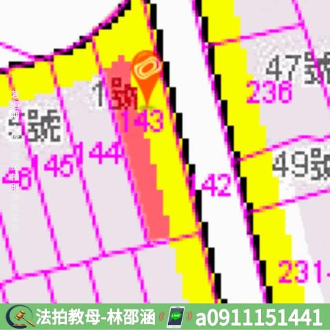 高雄仁武透天法拍-7
