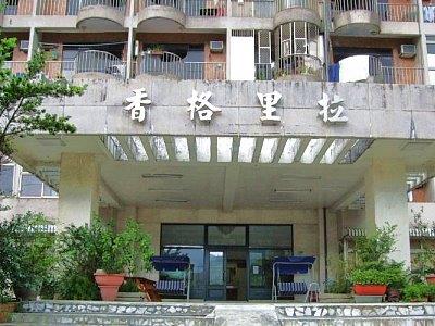 新北新店法拍大樓-1