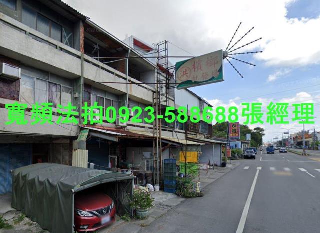 溪湖透天法拍-3