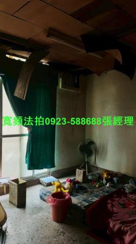 伸港法拍透天-3