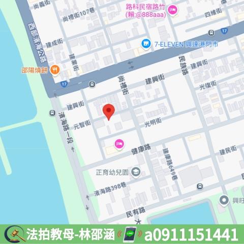 茄萣透天法拍-7