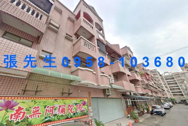 水上公寓法拍-2