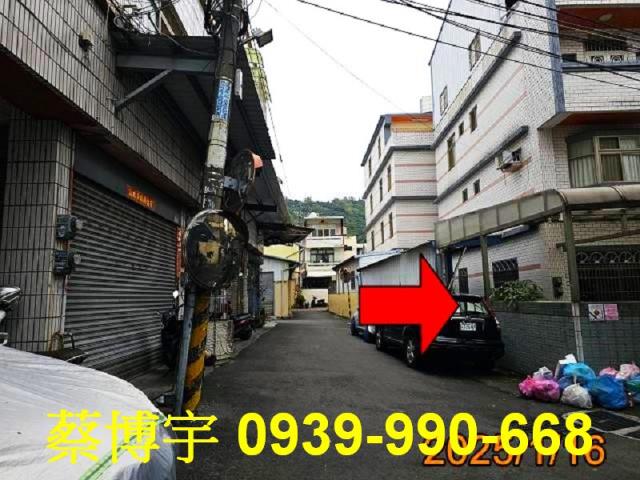 太平法拍屋興隆路透天