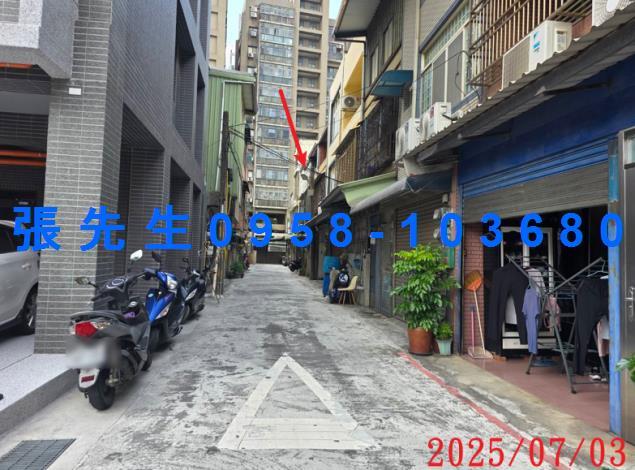 新竹竹北法拍透天-4
