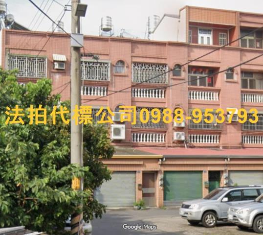 二水透天法拍-3