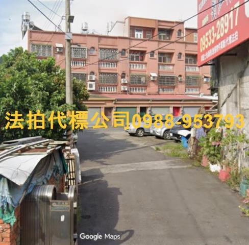 二水透天法拍-2