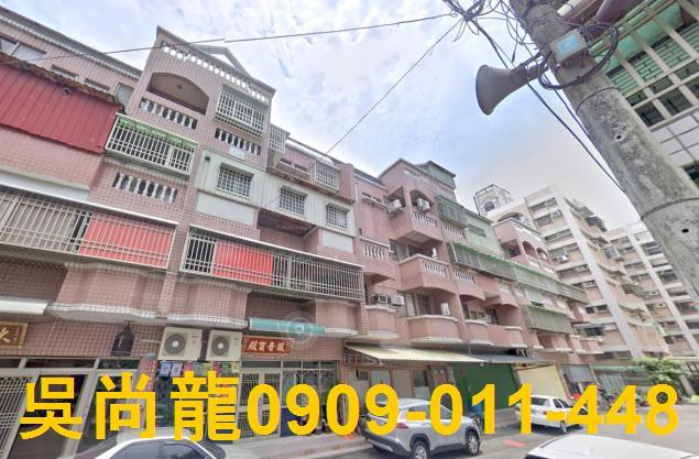 水上公寓法拍-2
