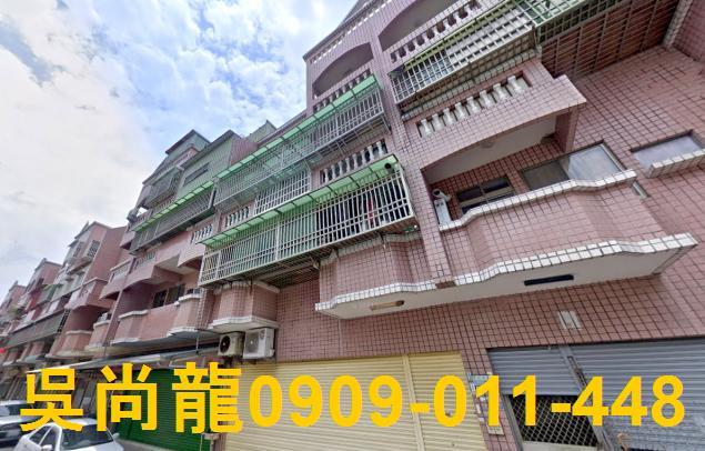 水上公寓法拍-3