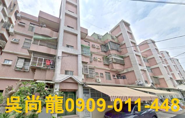水上公寓法拍-5
