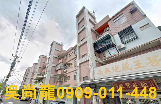 水上拍賣公寓-3