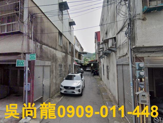 新竹法拍透天-4