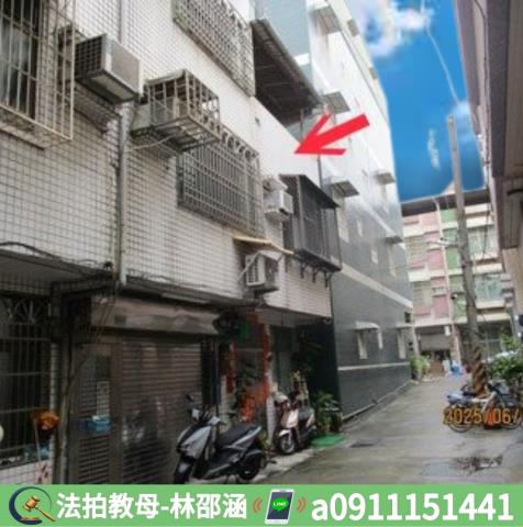 高雄透天拍賣-4