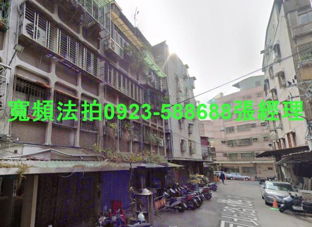 新北三重公寓拍賣-2