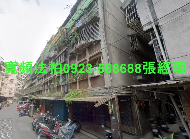 新北三重公寓拍賣-3