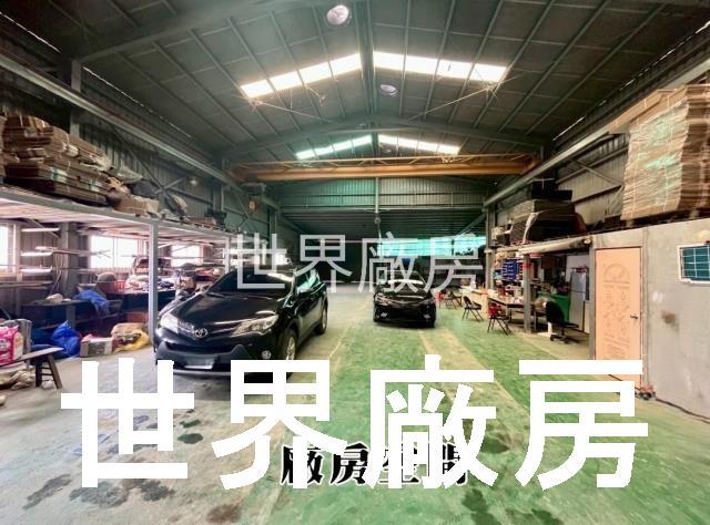高雄廠房-2