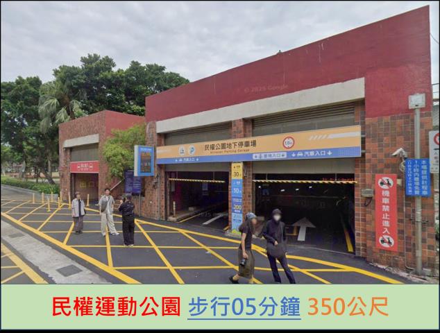 台北松山法拍公寓-10