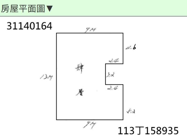 台北松山法拍公寓-15